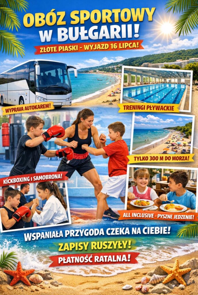 Obóz sportowy w Bułgarii - plakat